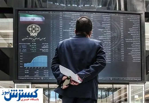 اعتمادسازی، پیش‌شرط جلب مشارکت مردمی / بازگشت دوباره اعتماد