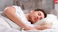 بهترین حالت خوابیدن برای تضمین سلامتی چگونه است؟