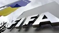 اعلام رسمی سهمیه‌ آسیا در جام جهانی ۲۰۲۶