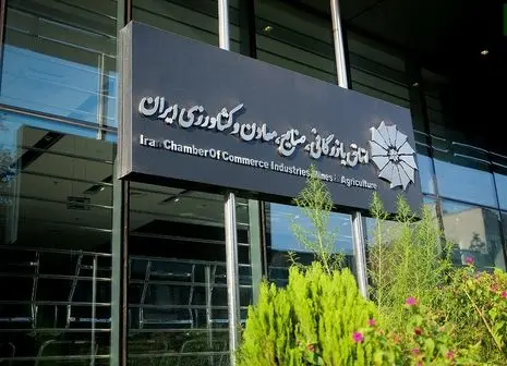 رشد چشمگیر حمل و نقل جاده‌ای؛ مواد معدنی و مصالح ساختمانی ۴.۷ درصد افزایش یافت