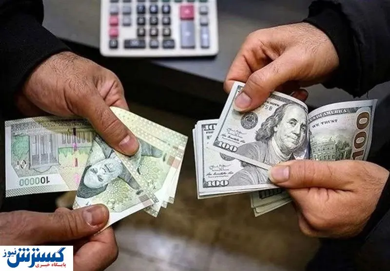قیمت دلار امروز ۱۷ خرداد ۱۴۰۳ | این اسکناس آمریکایی گران شد