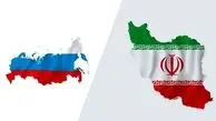 جنگ روسیه و اوکراین؛ زنگ خطر بزرگ صادرات ایران