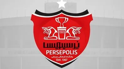چشمک ستاره ملی‌پوش به پرسپولیس؛ بمب اوسمار منفجر می‌شود