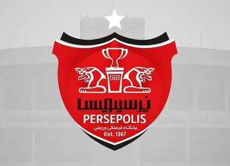 خطر بیخ گوش اوسمار؛ پرسپولیس به‌زودی نقره‌داغ می‌شود
