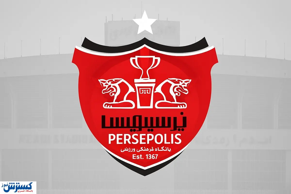 چشمک ستاره ملی‌پوش به پرسپولیس؛ بمب اوسمار منفجر می‌شود