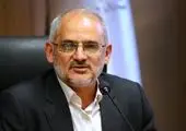 این معلمان از خرداد تا مهر «ترک کار» می‌خورند
