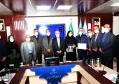 اعطای گواهینامه استاندارد ملی ایران به ذوب آهن اصفهان