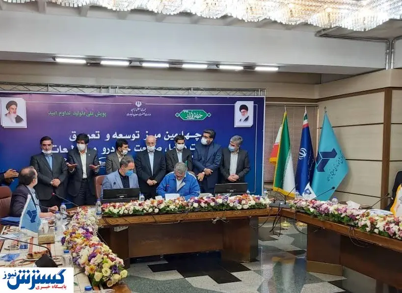 امضای قرارداد داخلیسازی ۴۰ قطعه در ایران خودرو