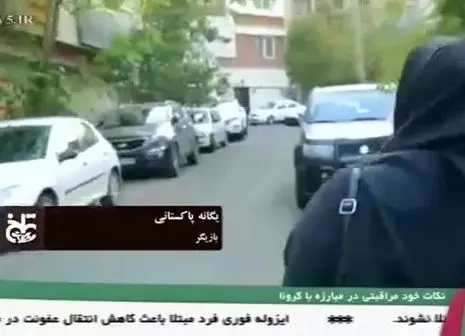 فرزندان طلاق طعمه جنسی برای این باند مخوف