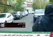 بخشدار مرکزی شیراز بازداشت شد