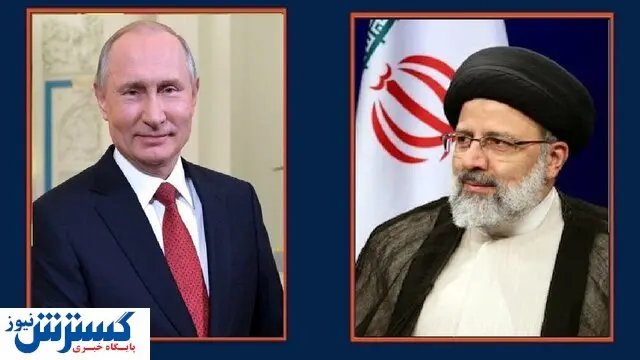 توضیح معاون رئیسی درباره گفتگوی رئیسی و پوتین با آغاز جنگ اوکراین