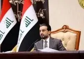 دیدار رئیس مجلس عراق با قالیباف