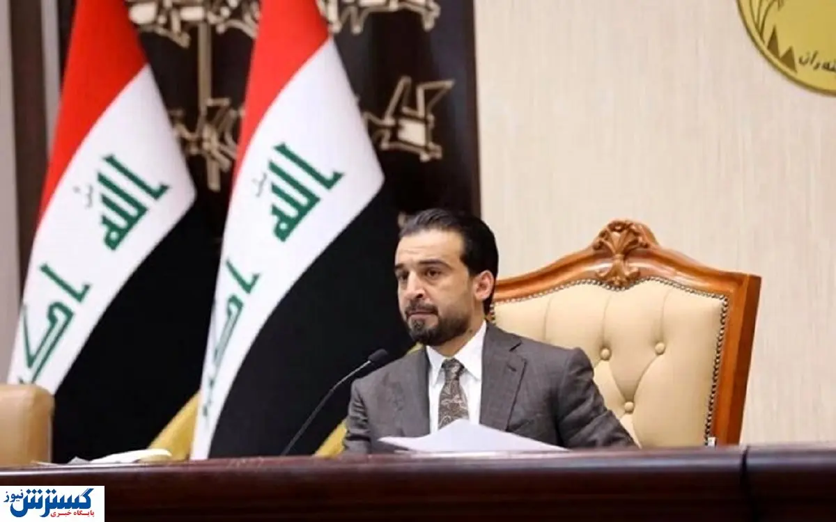 ورود رئیس مجلس عراق به تهران