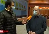 سهمیه واکسن ایران از کواکس چه می‌شود؟