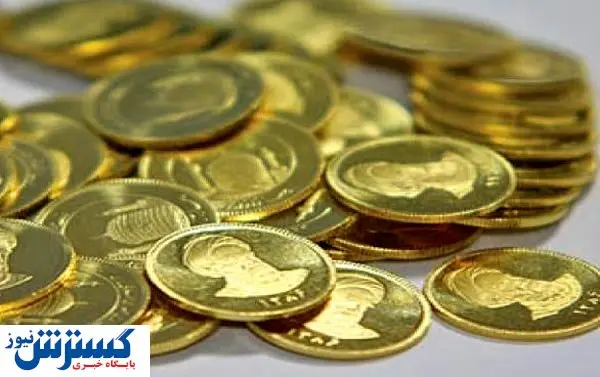 حباب قیمت سکه به ۹۰۰ هزار تومان رسید