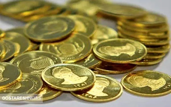 قیمت سکه در بازار امروز (۳ خرداد ۹۹)