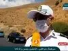 جاده‌های شمال ایران قفل شد