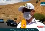 ترافیک سنگین در مبادی ورودی به مازندران 