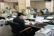 تصمیم جدید دولت برای کارمندان کشور