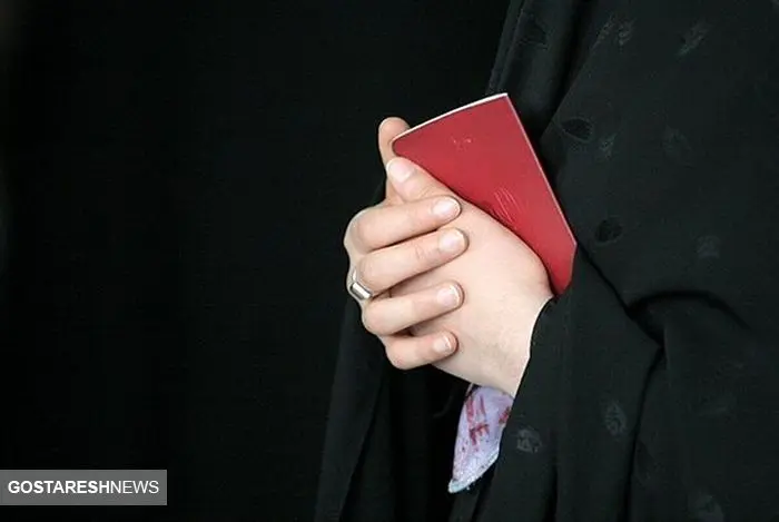  دارندگان شناسنامه جلد قرمز فوراً بخوانند | نرخ‌ها اعلام شد 