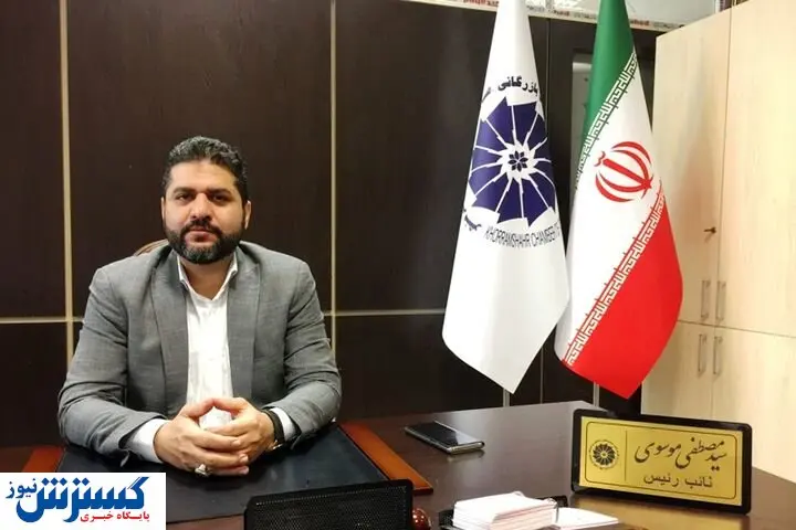 واردات خودرو ناقض قوانین قبلی است