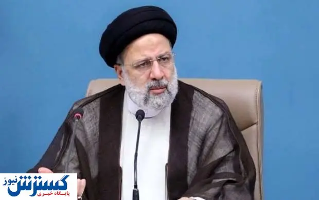 رئیسی هدف اصلی ایران بابت آزادی زندانی‌ها را افشا کرد