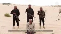 داعش یک کشیش را اعدام کرد + عکس