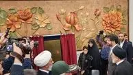 افتتاح مترو پرند با حضور رئیس جمهور /  ۴هزار واحد مسکن مهر واگذار می شود