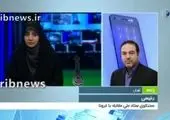 نیروی انتظامی: وظیفه ممنوعیت در ترددها با ما است