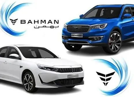 شرایط فروش سه تفنگدار ژاپنی اعلام شد 