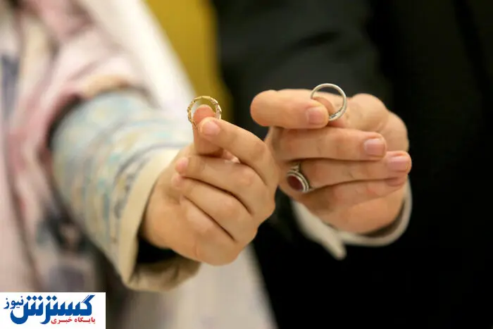 هزاران زوج در صف وام ازدواج  / رقم وام ازدواج سال ۱۴۰۳ اعلام شد