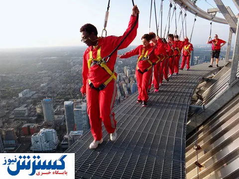 پیاده روی هیجان انگیز در اتفاع ۳۶۲ متری + تصاویر
