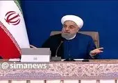 روحانی‌: پنجشنبه‌ ها جواب منتقدان را می ‌دهم + فیلم