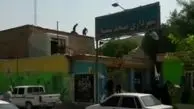 تخریب سقف شهرداری توسط پیمانکار طلبکار‌! + فیلم