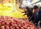 قیمت میوه و تره بار در بازار (۹۹/۱۲/۸)