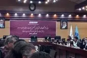 برگزاری نمایشگاه یک ماهه ایران در قطر در آستانه جام جهانی