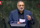 زاکانی بدون حکم شهردار تهران است!