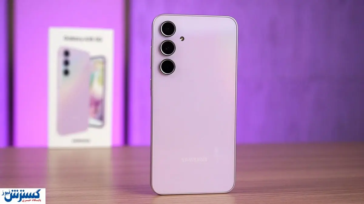 قیمت گوشی های سامسونگ امروز 12 مهر 1404 | نرخ Galaxy A35 ترسناک شد