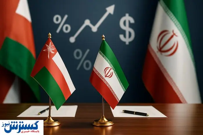  پیشنهاد میلیارد دلاری دوست میانجی به ایران رسید 