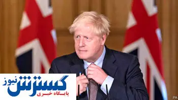 رفیق ترامپ به استقبال بایدن رفت