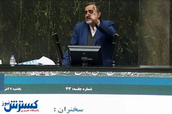 وضعیت بورس تاسف بار است