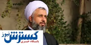 تحقیق و تفحص از سهام عدالت در دستور کار مجلس