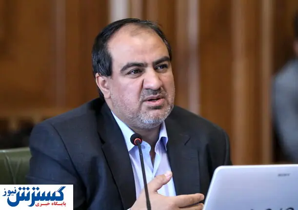 اذعان عضو شورای شهر به یک فاجعه در تهران