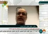 اعتراف عجیب مدیرکل تعزیرات تهران! + فیلم