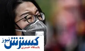 این خبر را عینکیها بخوانند
