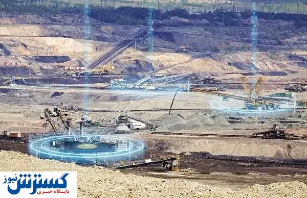 یار هوشمند معدن
