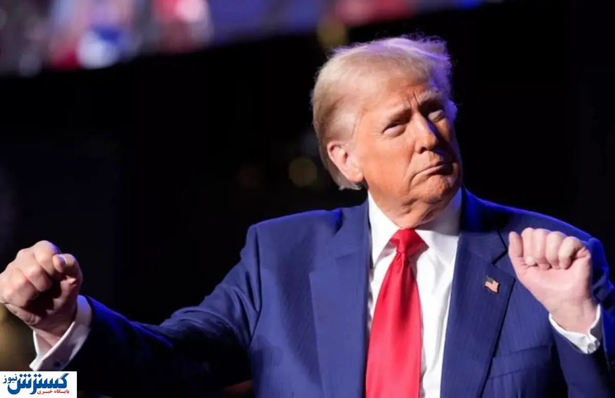 تله پنهان ترامپ برای اقتصاد جهان لو رفت | سود میلیارد دلاری از سرمایه شما !