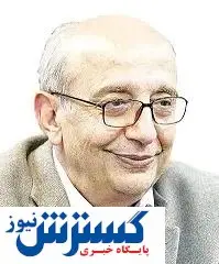تکرار تاریخ کسری بودجه