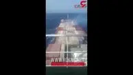 جزئیات حمله تروریستی به کشتی ایرانی +فیلم