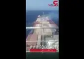 نخستین تصاویر از حمله به کشتی ایرانی شهرکرد 